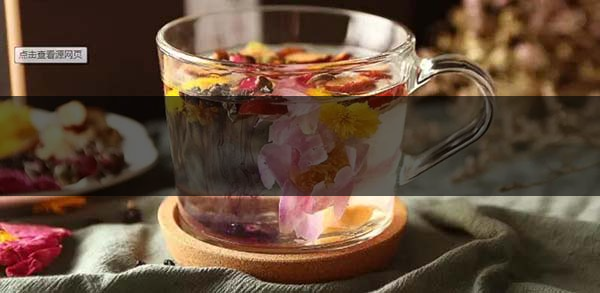 不同的身體癥狀分別該喝什么茶？-3