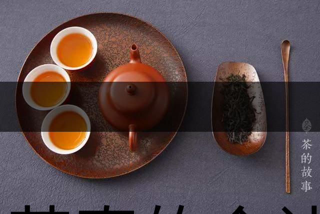 喝茶真的會讓牙齒變黃嗎？