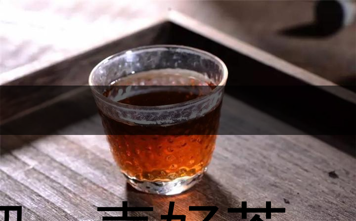 沏一壺好茶，等一個(gè)對(duì)的人-1