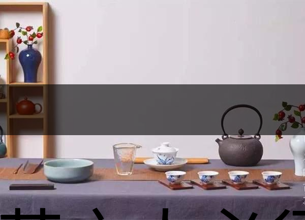 愛(ài)茶之人必須注意的10個(gè)喝茶細(xì)節(jié)！-1