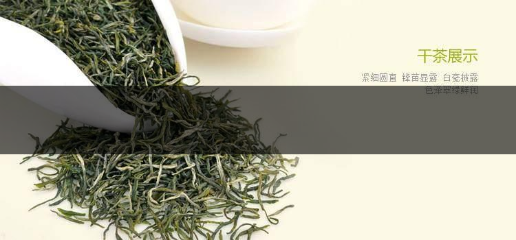 中國(guó)前二十名茶，你又知道幾種-13-1