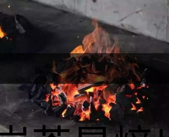 好巖茶是焙出來的！-2