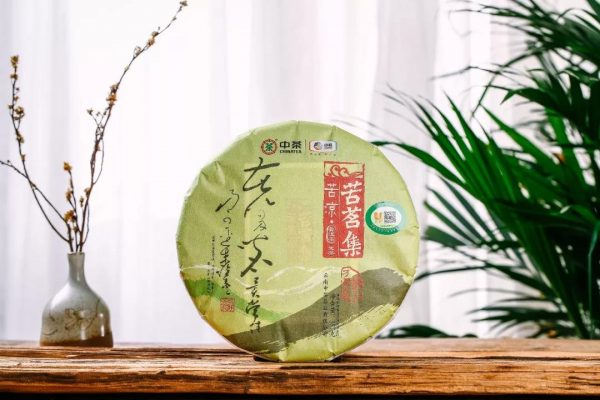 中茶苦涼 | 干倉(cāng)陳化，湯厚味苦