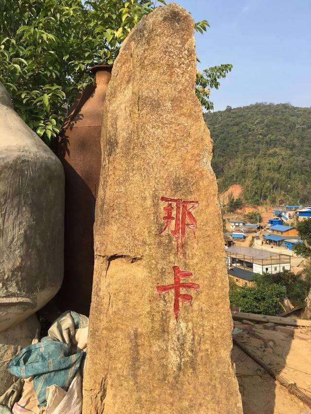 2021年勐宋那卡古樹秋茶口感？