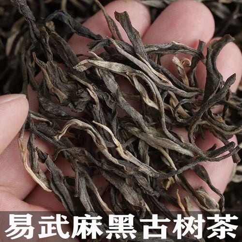2022年麻黑古樹春茶特點(diǎn)？