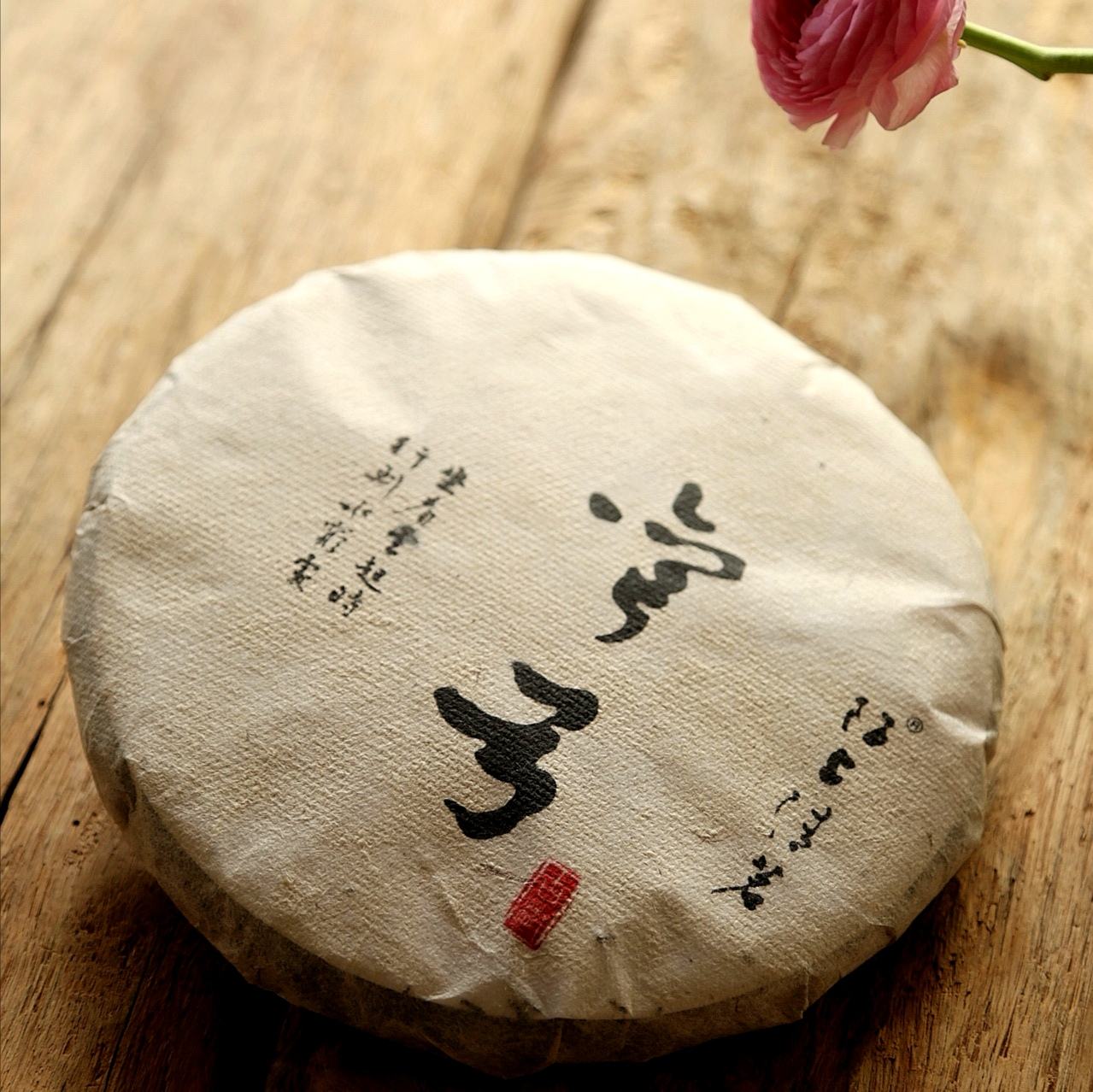 2022年彎弓古樹春茶價格？