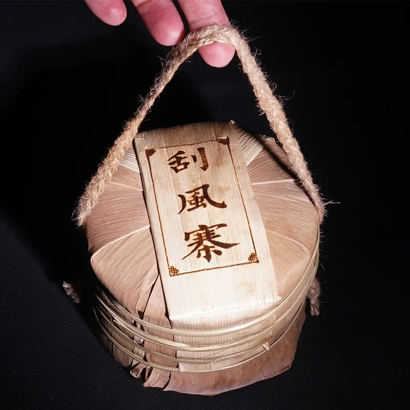 2022年普洱茶新茶好怎么保存？