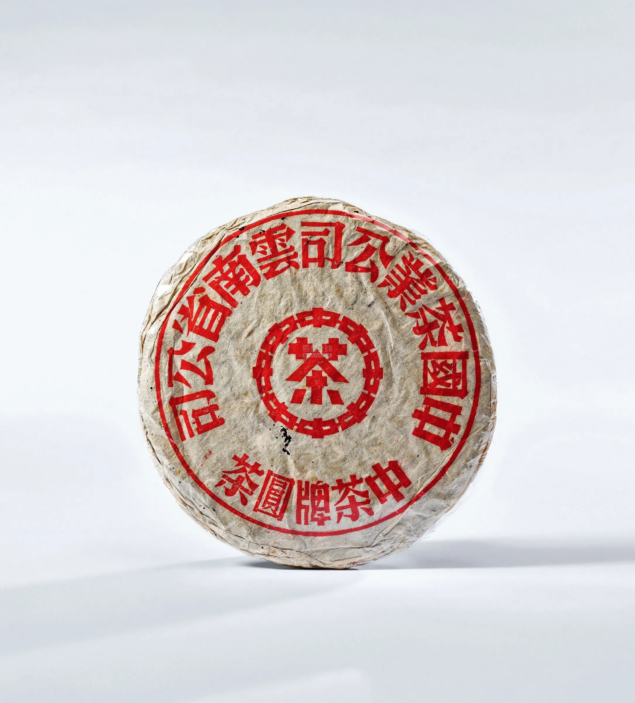 2022年普洱茶餅怎么看年份？