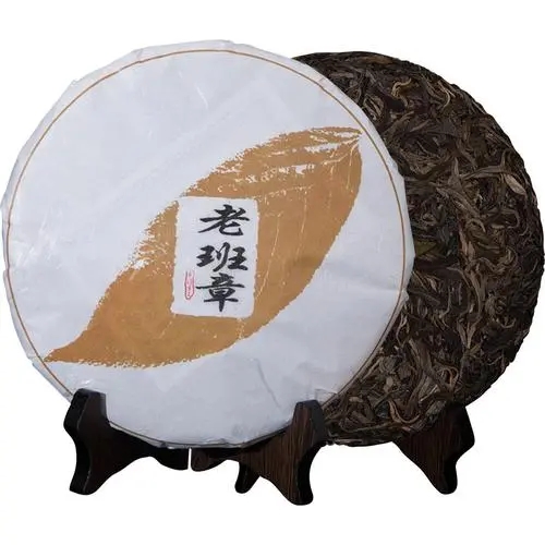 怎么識別老班章普洱茶？