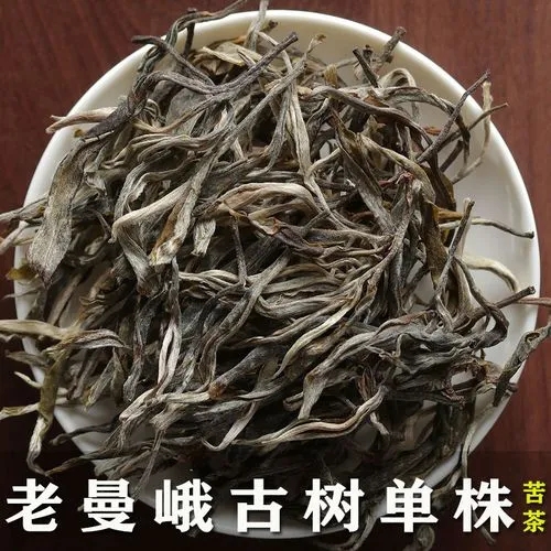 散裝普洱存放的時間？