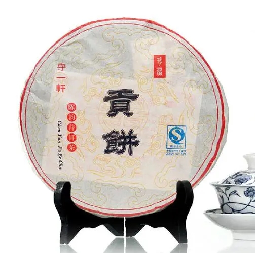 守一軒的普洱茶怎么樣？