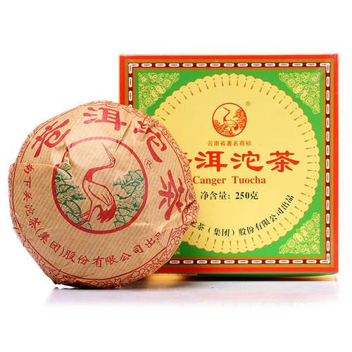 下關(guān)普洱茶怎么樣？