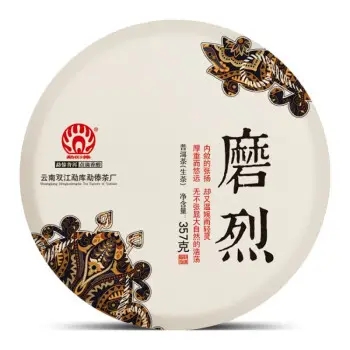 勐傣的普洱茶怎么樣？