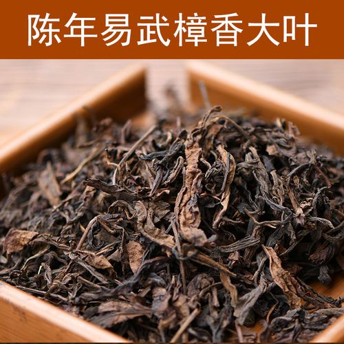 糯香普洱小沱茶，濃濃糯香你喝過嗎？