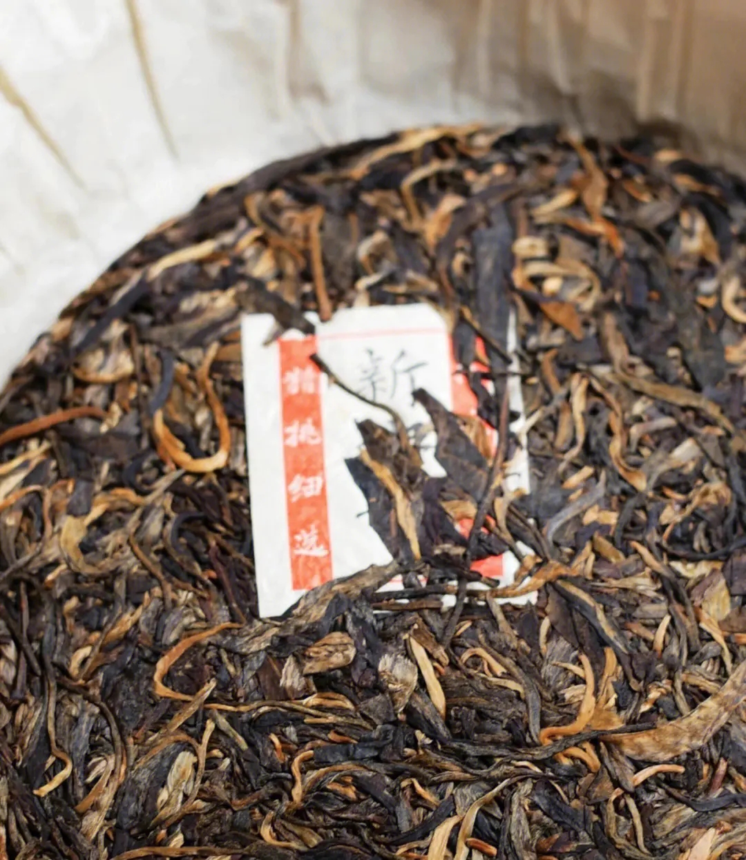 2023年新班章古樹春茶口感？