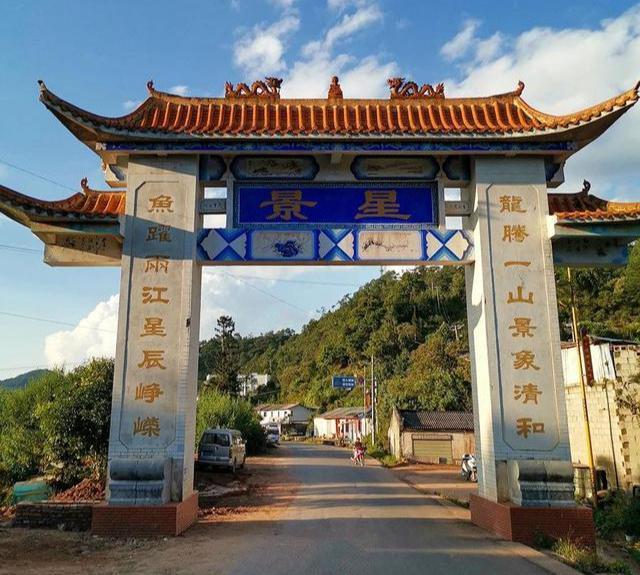 2023年鳳凰窩古樹春茶口感怎么樣？