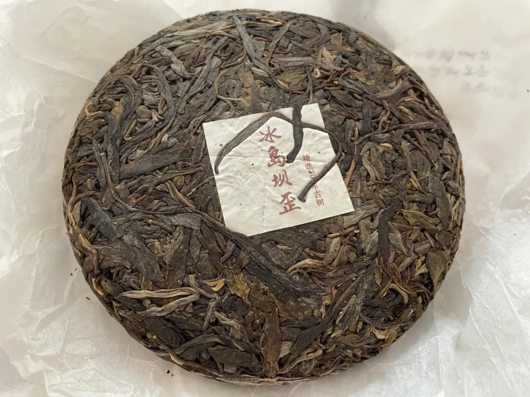 2023年壩歪古樹(shù)春茶多少錢一公斤？