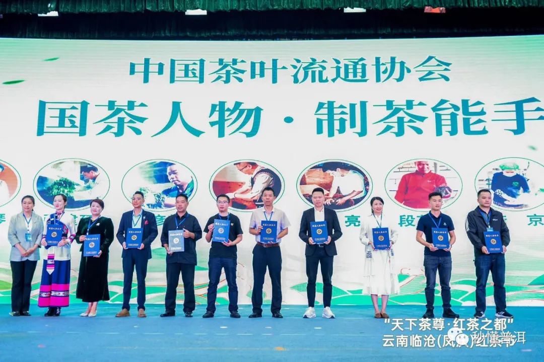 陳財(cái)制茶：制茶工藝，普洱茶行業(yè)的生死線