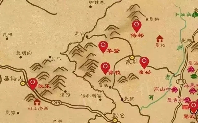 2025年蠻磚古樹(shù)春茶品質(zhì)如何？